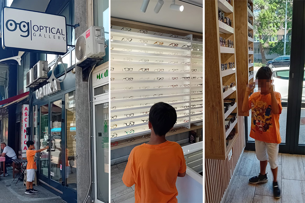 OpticalGallery6